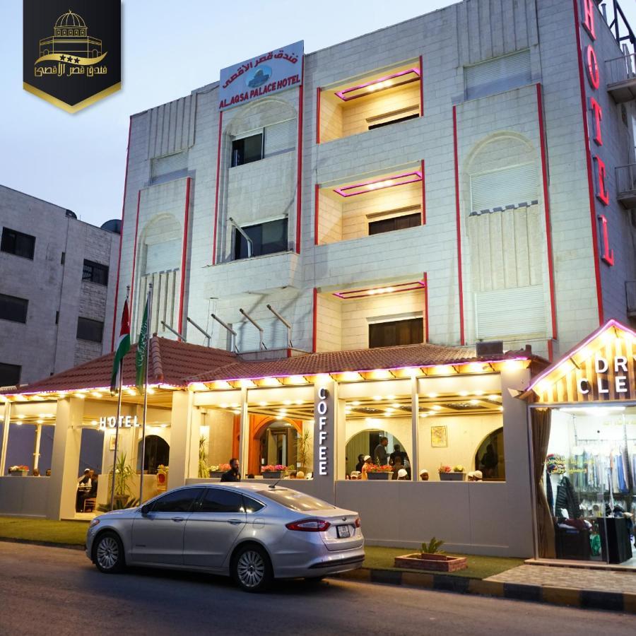Al-Aqsa Palace Hotel فندق قصر الاقصى Rujm ash Shara'irah Ngoại thất bức ảnh